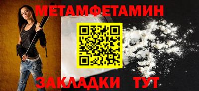 ешки Гусев