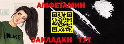 прущие грибы Гусиноозёрск