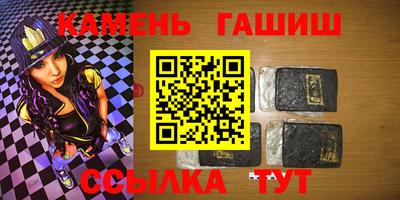ешки Гусев
