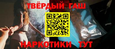 2c-b Апрелевка