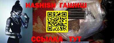 2c-b Апрелевка