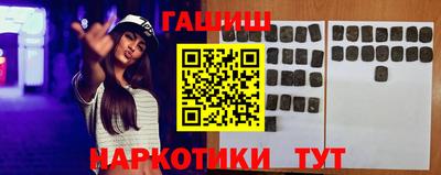 ешки Гусев