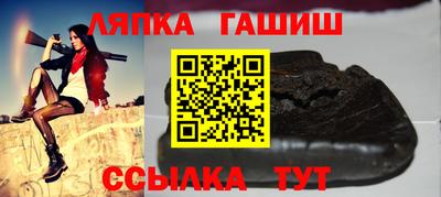 ешки Гусев