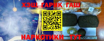 ешки Гусев