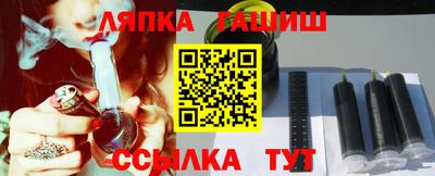 2c-b Апрелевка