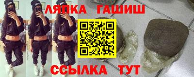 прущий лед Жуковский