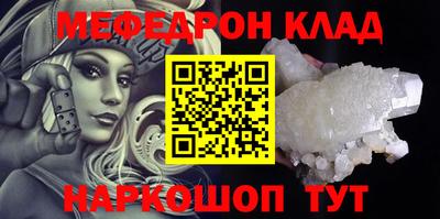 прущие грибы Гусиноозёрск