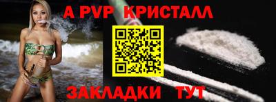 ешки Гусев