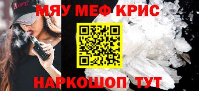 ПСИЛОЦИБИНОВЫЕ ГРИБЫ Аргун