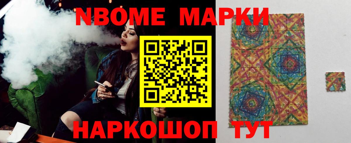 LSD-25 экстази ecstasy  Вход с VPN  ЛСД экстази кислота  Топки 