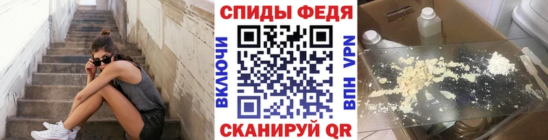 OMG зеркало где купить Топки МЕТАМФЕТАМИН кристалл