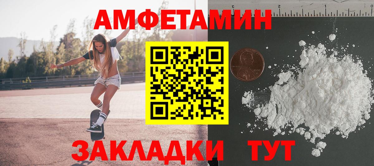 MDMA Топки